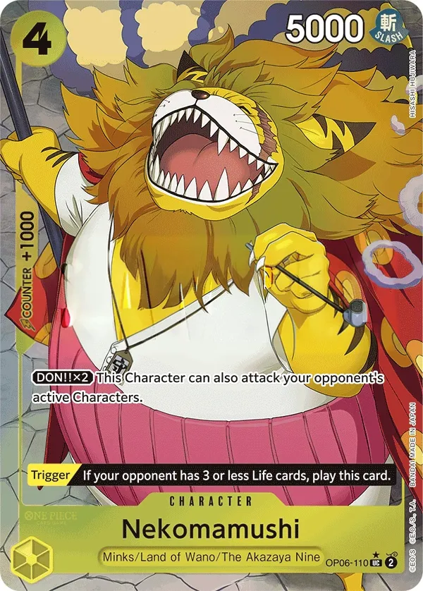 Wings of the Captain 영어판 Nekomamushi OP06-110 · 패럴렐 4 카드 앞면