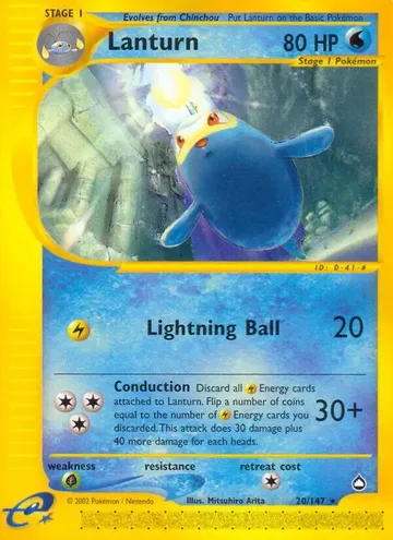 Lanturn 20 $37.99