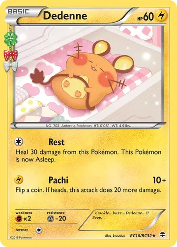 Dedenne RC10 ¥3,633