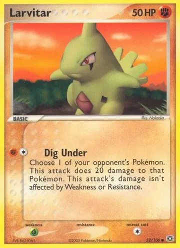 Larvitar 52 ₩1,582