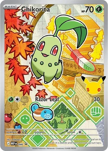 Chikorita 46 ₩7,306