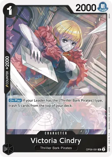 Victoria Cindry OP06-091 · Reprint $0.18