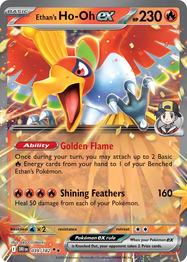 Scarlet & Violet—Destined Rivals 영어판 Ethan's Ho-Oh ex 39 카드 앞면