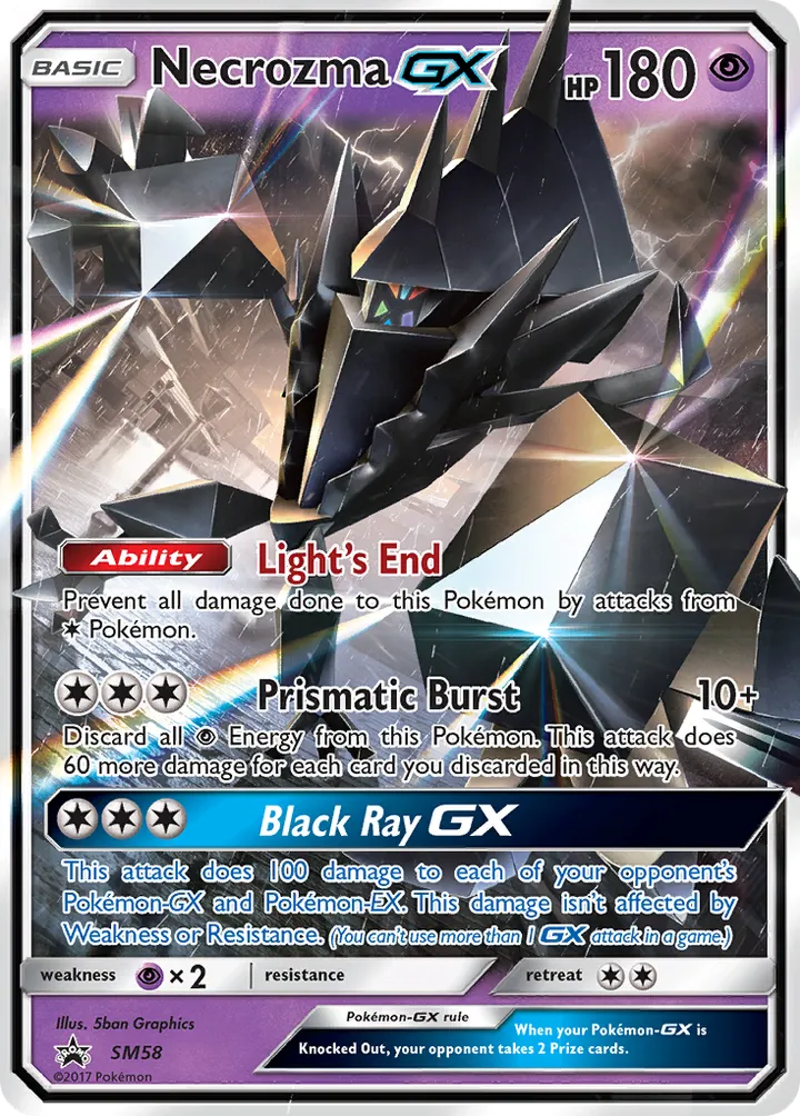 SM Black Star Promos 영어판 Necrozma-GX SM58 카드 앞면