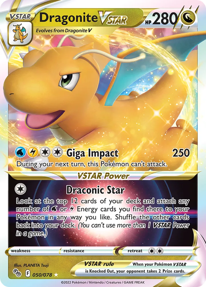 Pokémon TCG: Pokémon GO 영어판 Dragonite VSTAR 50 카드 앞면