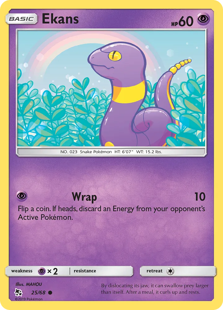 Hidden Fates 영어판 Ekans 25 카드 앞면