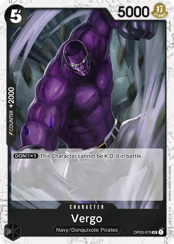 Pillars of Strength 영어판 Vergo OP03-079 · 패럴렐 3 카드 앞면