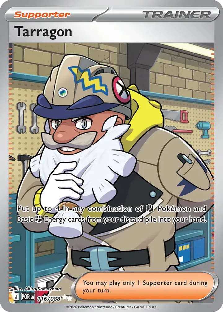 Mega Evolution—Perfect Order 영어판 Tarragon 116 카드 앞면