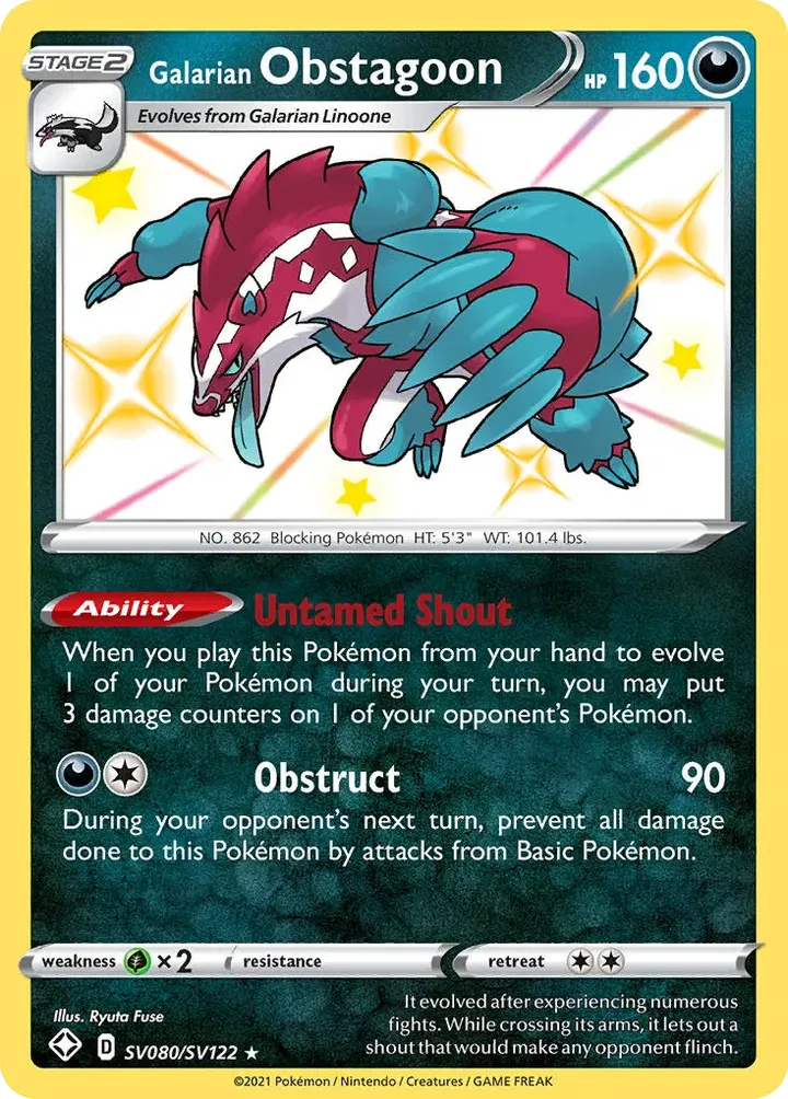Shining Fates 英語版 Galarian Obstagoon SV080 カード表面