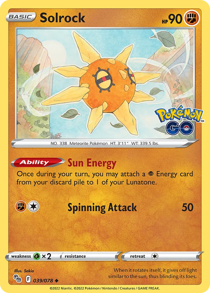 Pokémon TCG: Pokémon GO 英語版 Solrock 39 カード表面