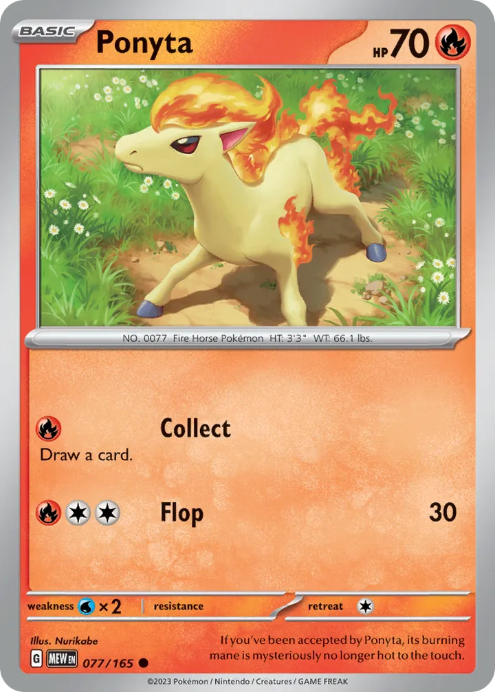 Scarlet & Violet—151 영어판 Ponyta 77 카드 앞면
