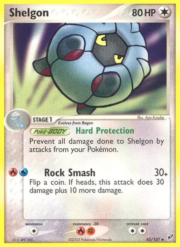 EX Deoxys 英語版 Shelgon 45 カード表面