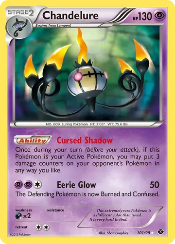 Chandelure 101 ₩222,853