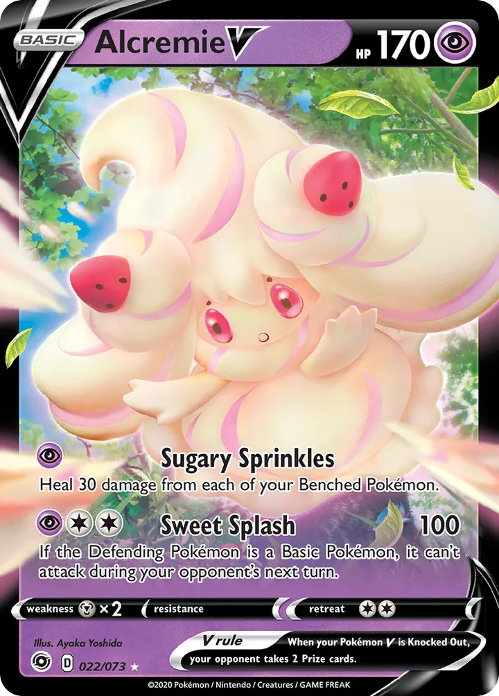 Champion's Path 英語版 Alcremie V 22 カード表面