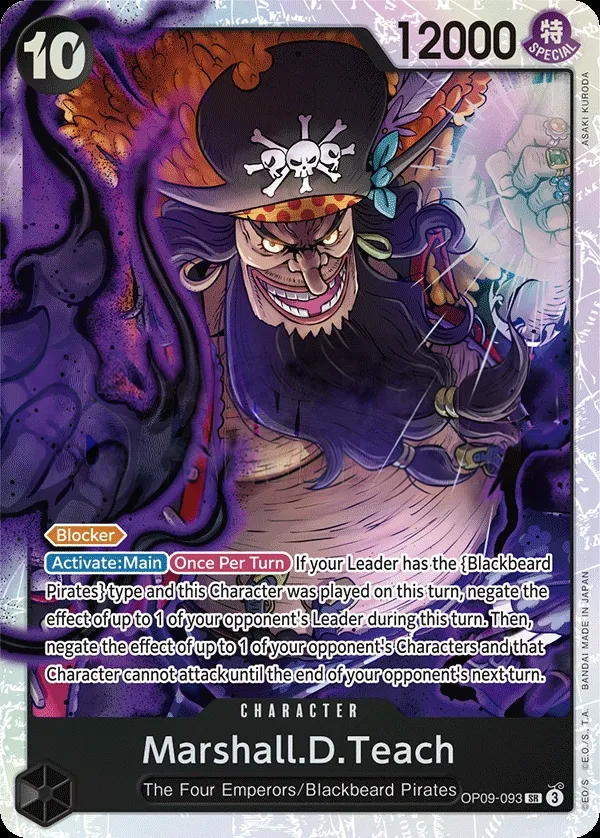 Emperors in the New World 영어판 Marshall.D.Teach OP09-093 카드 앞면