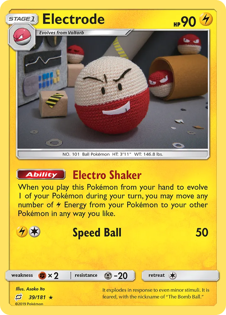 Sun & Moon—Team Up 英語版 Electrode 39 カード表面