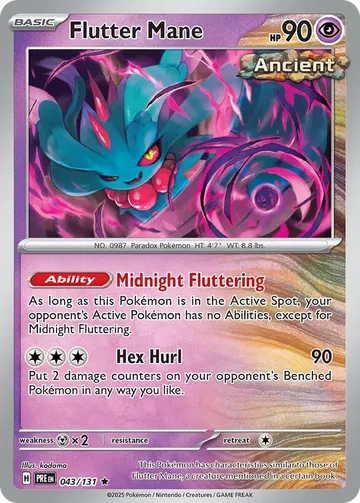 Flutter Mane 43 ¥21