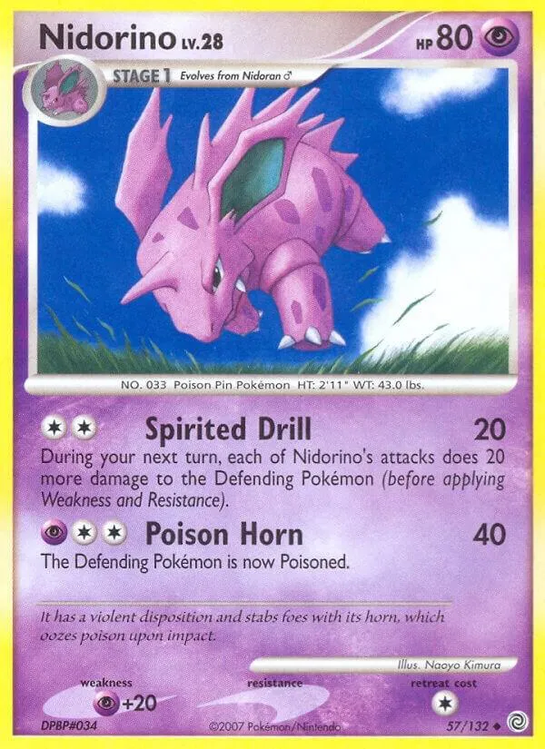 Diamond & Pearl—Secret Wonders 英語版 Nidorino 57 カード表面