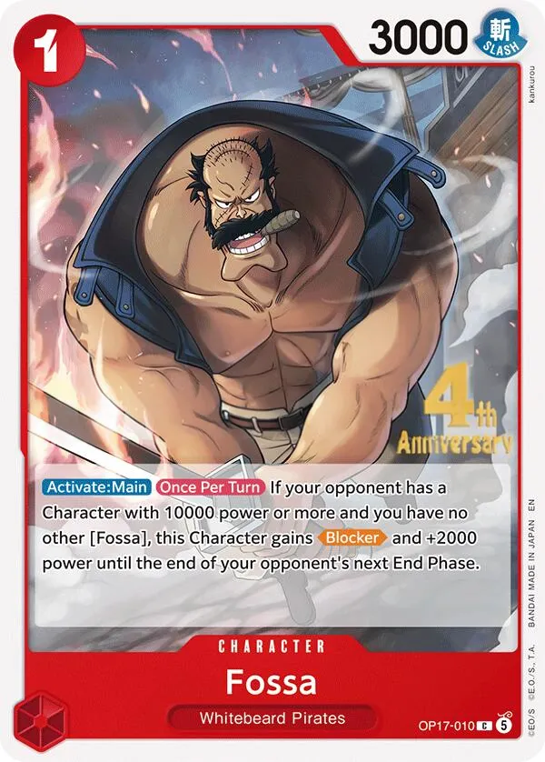 The World's Strongest Warriors 英語版 Fossa OP17-010 · 記念大会 カード表面