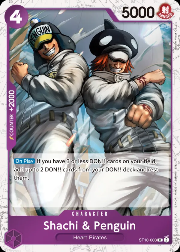 The Three Captains 영어판 Shachi & Penguin ST10-008 · 패럴렐 3 카드 앞면