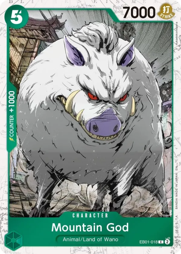 Memorial Collection 英語版 Mountain God EB01-018 · 再録 · パイレーツ カード表面
