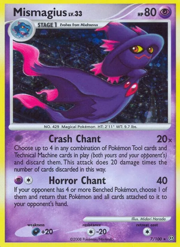 Diamond & Pearl—Stormfront 英語版 Mismagius 7 カード表面