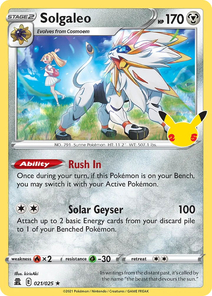 Celebrations 영어판 Solgaleo 21 카드 앞면