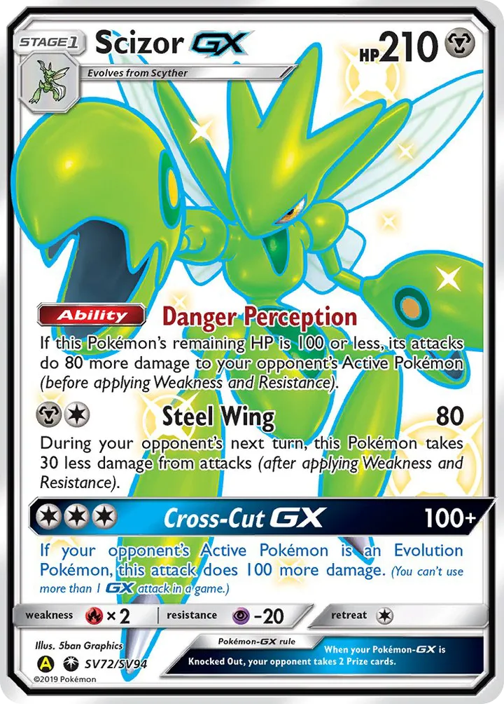 Hidden Fates 英語版 Scizor-GX SV72 カード表面