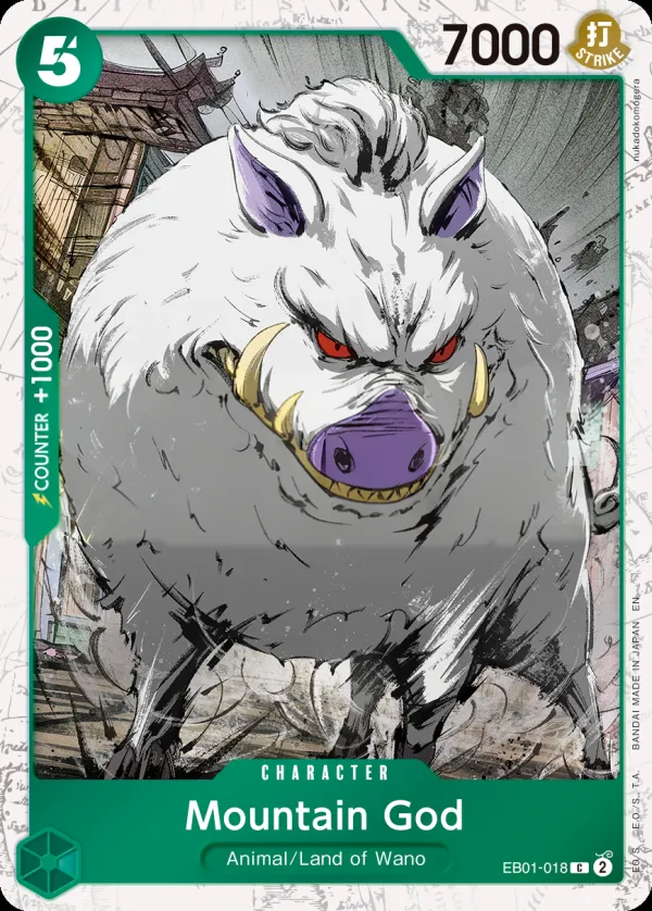 Memorial Collection 英語版 Mountain God EB01-018 · パラレル カード表面