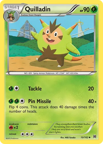 Quilladin 10 $0.56
