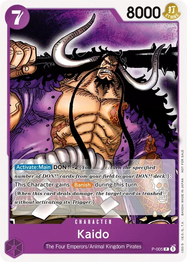 Promotion Cards 英語版 Kaido P-005 カード表面