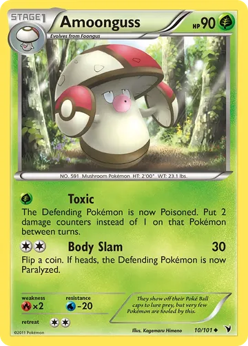 Amoonguss 10 ¥103