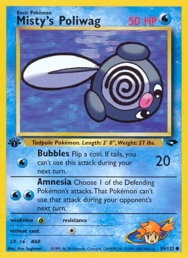 Gym Challenge 英語版 Misty's Poliwag 89 カード表面