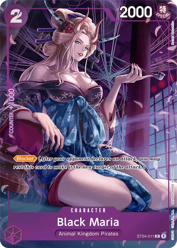 Front of Black Maria ST04-011 · Parallel 2, Animal Kingdom Pirates English