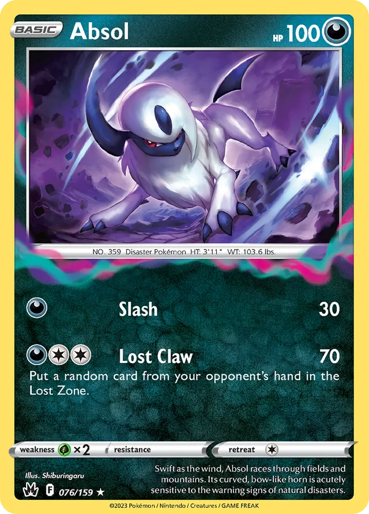 Crown Zenith 英語版 Absol 76 カード表面