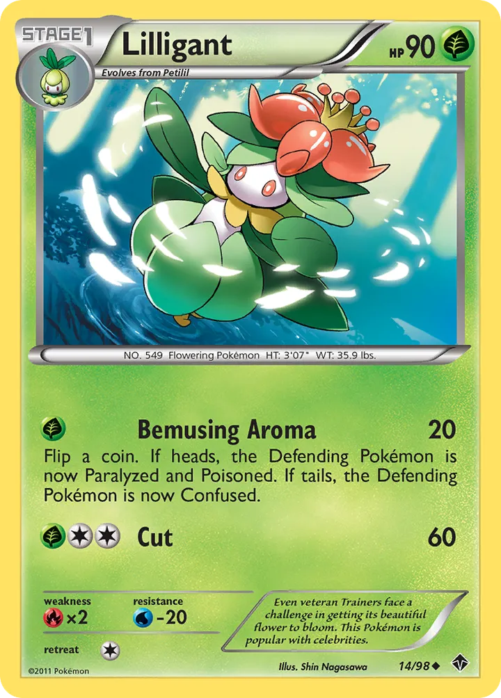 Black & White—Emerging Powers 英語版 Lilligant 14 カード表面