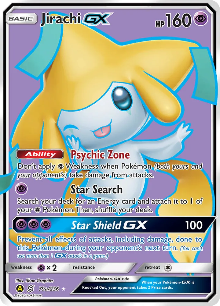 Sun & Moon—Unified Minds 영어판 Jirachi-GX 79a 카드 앞면