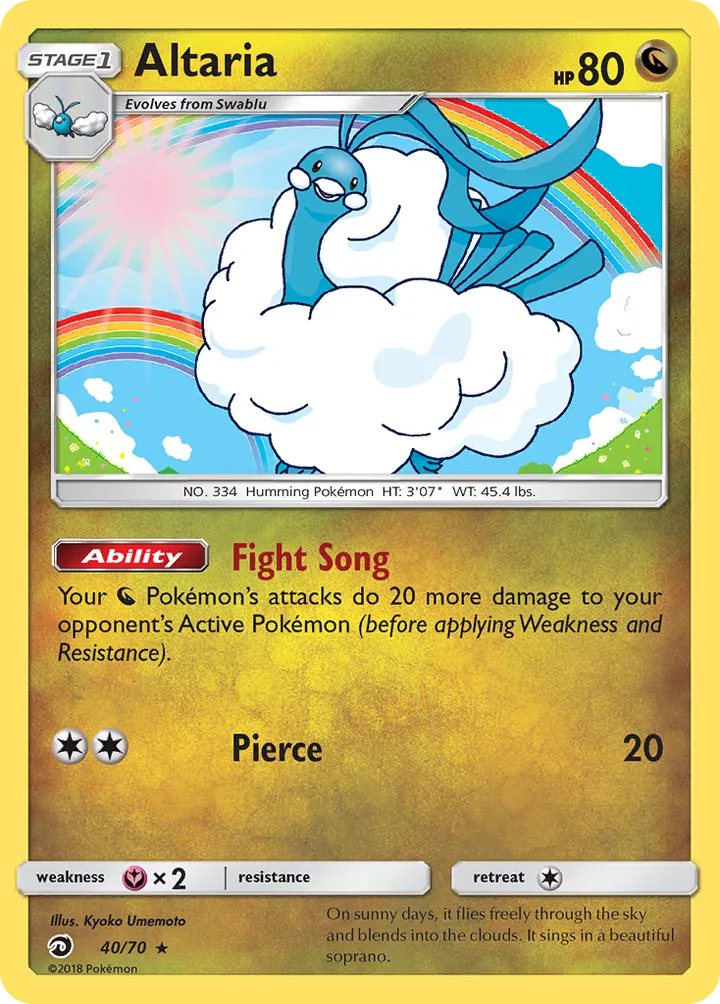 Dragon Majesty 영어판 Altaria 40 카드 앞면