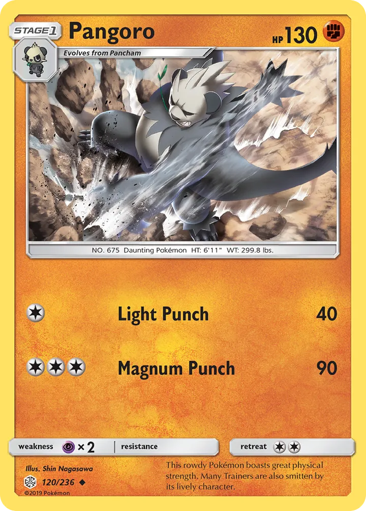 Sun & Moon—Cosmic Eclipse 英語版 Pangoro 120 カード表面