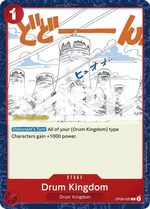Two Legends 英語版 Drum Kingdom OP08-020 · プレリリース カード表面