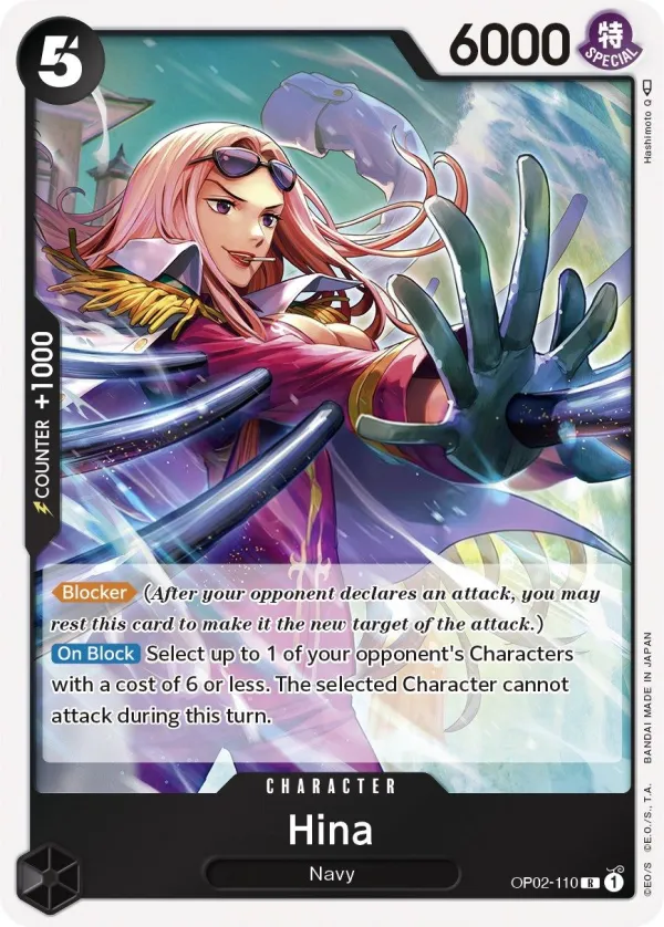 Front of Hina OP02-110, Paramount War English