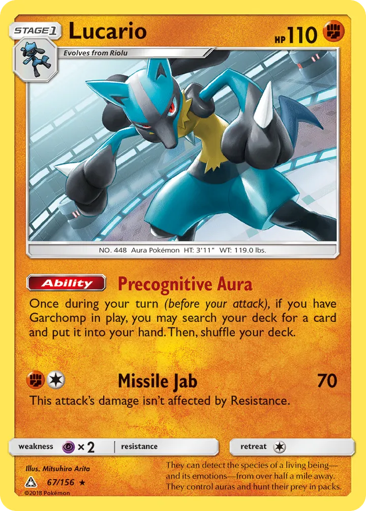 Sun & Moon—Ultra Prism 영어판 Lucario 67 카드 앞면