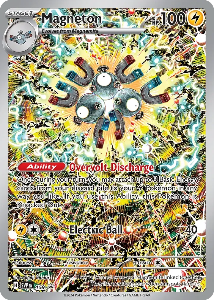 SVP Black Star Promos 英語版 Magneton 159 カード表面