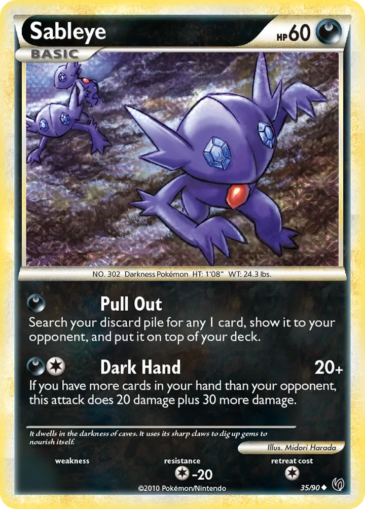HS—Undaunted 英語版 Sableye 35 カード表面