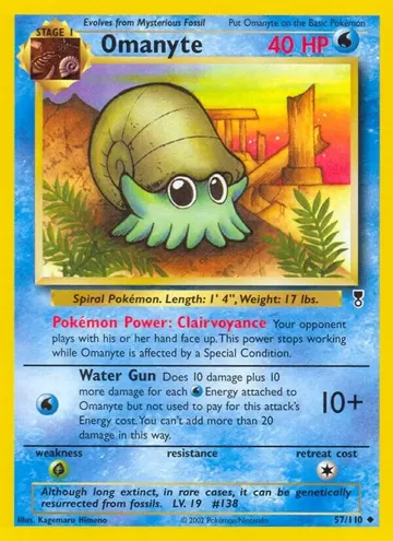 Omanyte 57 $2.06