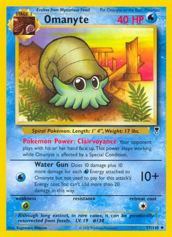 Legendary Collection 영어판 Omanyte 57 카드 앞면