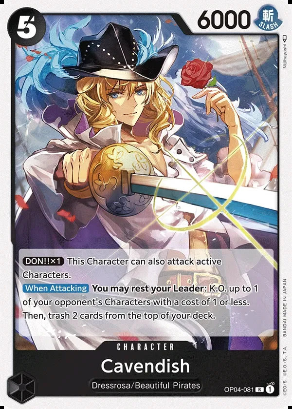 Kingdoms of Intrigue 英語版 Cavendish OP04-081 カード表面