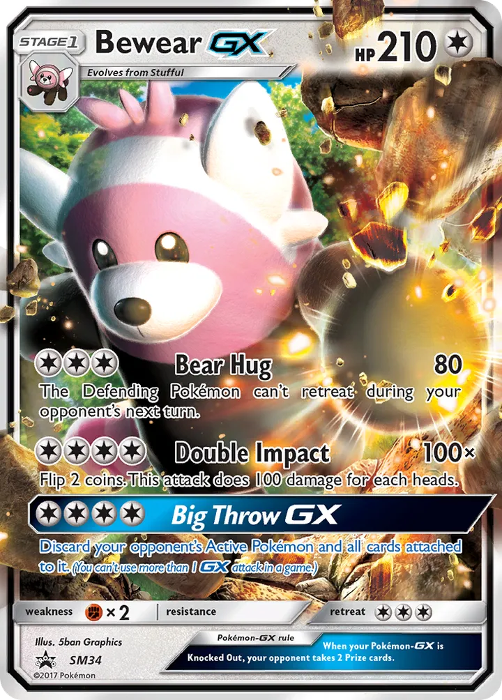 SM Black Star Promos 英語版 Bewear-GX SM34 カード表面