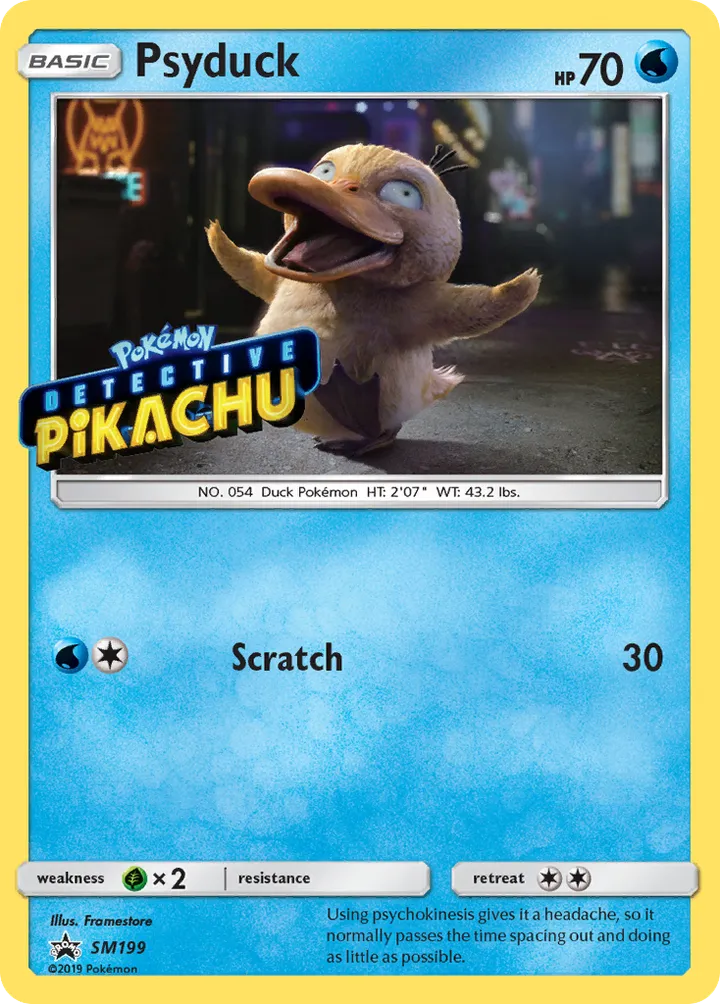 SM Black Star Promos 영어판 Psyduck SM199 카드 앞면