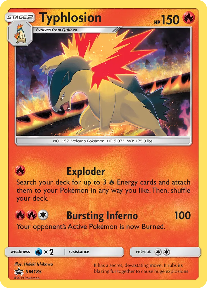 SM Black Star Promos 영어판 Typhlosion SM185 카드 앞면